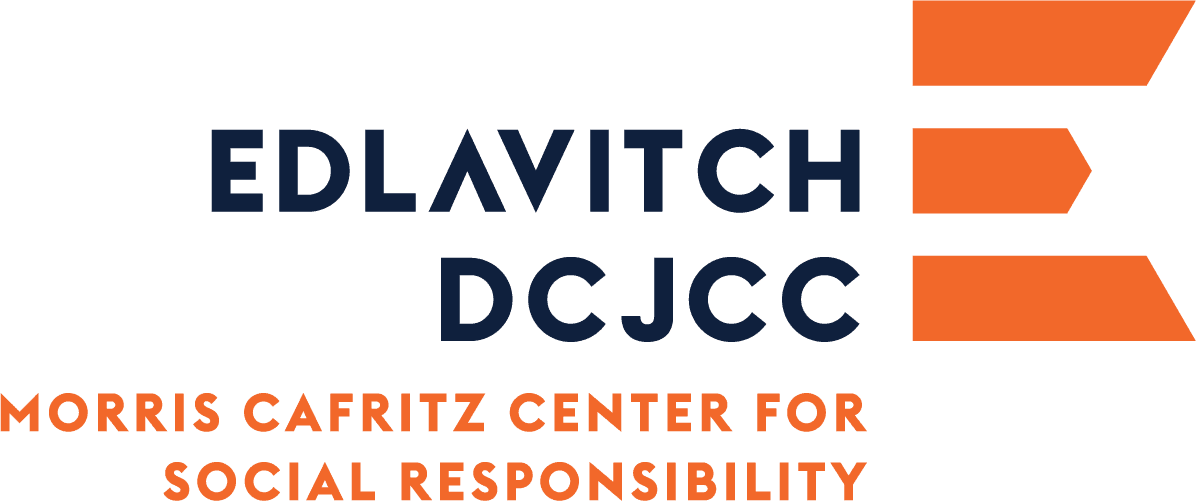 Edlavitch DC Jewish Community Center logo